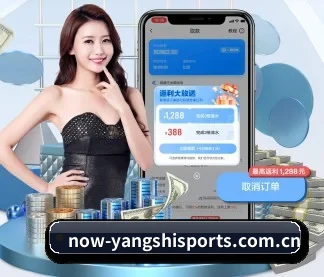 央视体育 APP